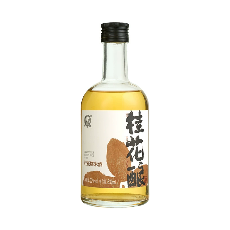 昆竹 Вино из риса, клейкий рис, прямые продажи завода, 330 мл