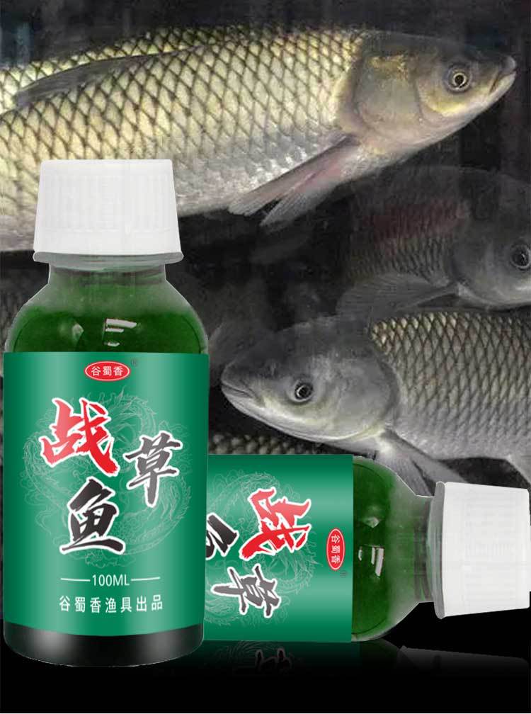 详情图
