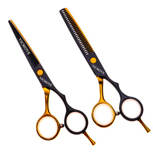 Black Gold Hairdressing Scissors Set Flat Scissors