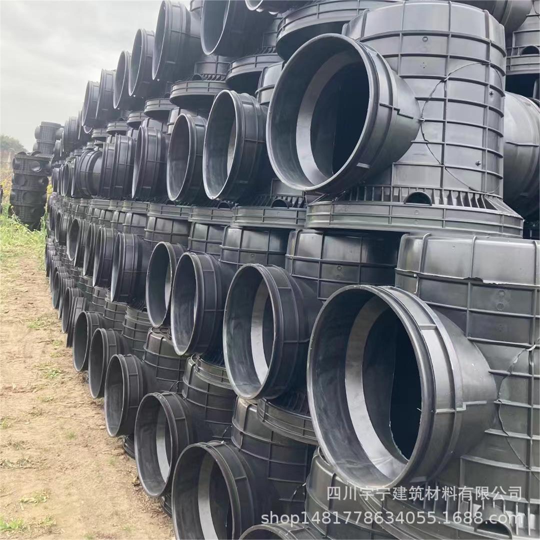 微信图片_20240307093911