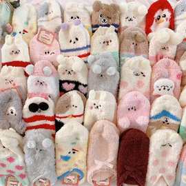 日系爆款刺绣立体卡通珊瑚绒袜 加厚半边绒家居地板睡眠袜子 批发