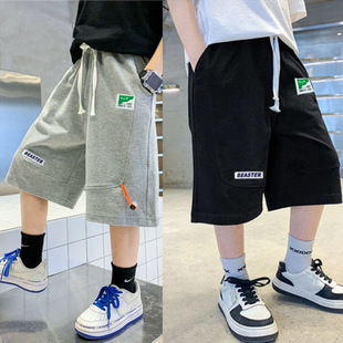 Summer Thin Boys' Cropped Pants, Loose Casual Mid-Length Pants for Older Children, Popular Knitted Elastic Sports Pants for Kids