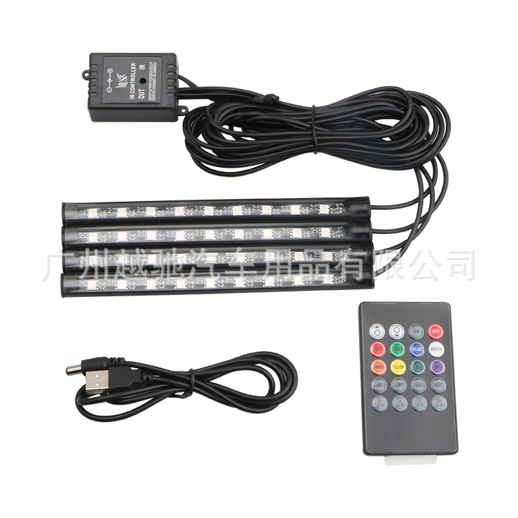 Coche LED atmósfera luz modificado coche APP atmósfera luz control de voz RGB coche teléfono móvil Bluetooth única luz decorativa