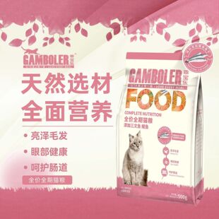 4�������~��؈��؈ȫ�rͨ����ȫ��ͨ�þ���؈��2kg