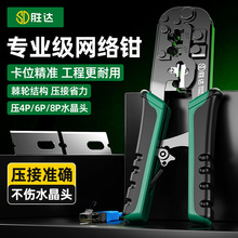 ���_�W���Q�Ӽ��ó����ˮ���^�������I�����b�A���Q�����Qˮ���Q