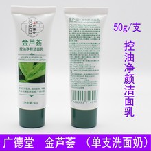 �V���ý��J�C���̓������50g�����̝��坍ë�׌W���ϴ����