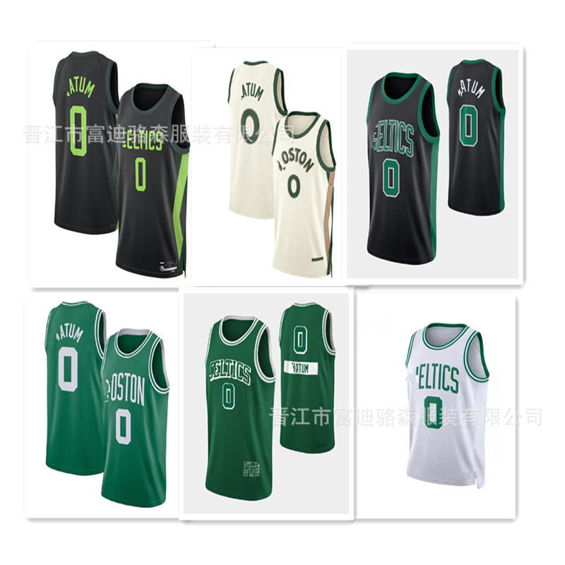 Cross-border e-commerce foreign trade jersey Celtic basketball suit men's embroidered vest sports outdoor training suit
