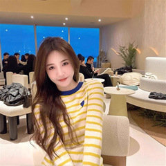 2025秋冬撞色条纹ins针织打底衫女韩版爱心刺绣设计上衣内搭毛衣