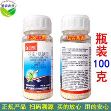 35%߻�x�}�\�`߻�x���_�\�`߻�x���}�M�` �rș���Ӱ׷�ʭ���x��
