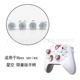 Xboxseries Starry Sky handle ABXY