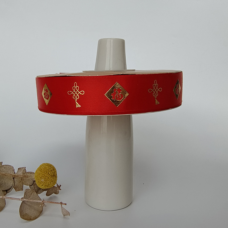 Cinta dorada roja Feliz Año Nuevo festivo cinta fu carácter impresión cinta de poliéster Año nuevo caja de regalo embalaje en stock