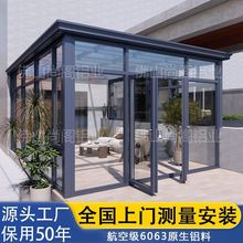 �X�Ͻ�����ꖹⷿ�����X�T��䓻������̨ͥԺ�e��¶̨���﹤�S