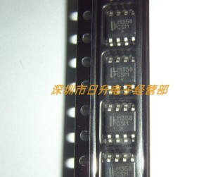 OriGinal LM358DR2G SOP-8 Dual Operational Amplifier Patch InteGrated Circuit IC Chip