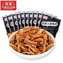 ͬ�������Ƥ��80g*10���������Ƥ�z��Ƥ����Ƥ��ˮ�Ƥ�V�|�خa