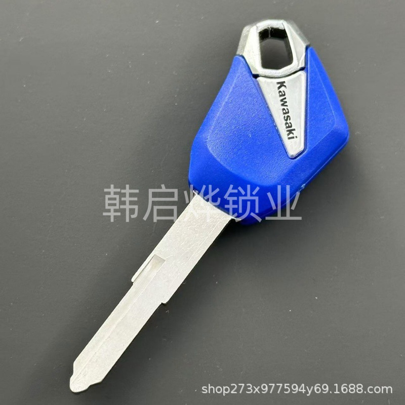 Motorcycle Accessories Suitable for Kawasaki Z250/Sl Z1000 Z800 Motorcycle Key Blanks, Can Be Modified with a Chip