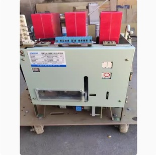 Andre Intelligent Frame Universal Circuit Breaker DW15-4000/3200A