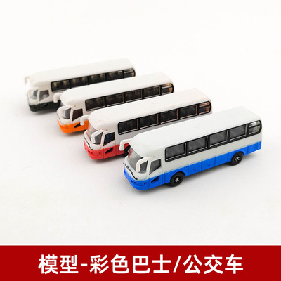沙盘建筑模型材料公交车巴士彩色小车仿真模型小汽车|ms