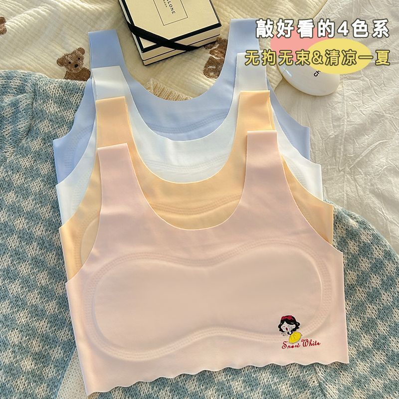 発育期の下着の女の子の夏の薄いタイプの氷の糸の無痕の少女のベストの学生の7-13歳の児童のブラジャーの学生|undefined