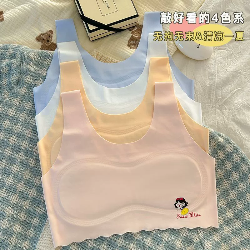 Summer thin underwear, silk vest for elementary school students, children's bra, 7-13 years