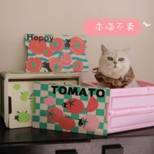 煤球喵系列彩色收纳箱18升折叠提篮节日礼品箱露营箱儿童零食收纳