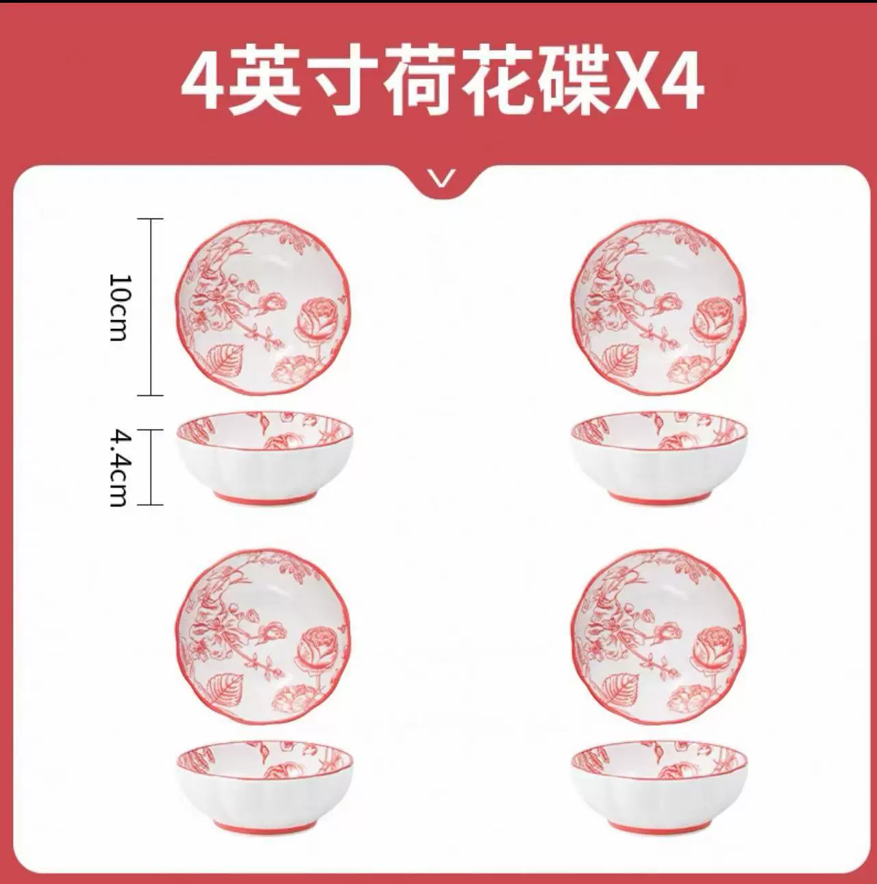 Ceramic Tableware Soup Bowl Set, Home Dining, Multiple Sizes & Gift-Box Options (Wholesale)