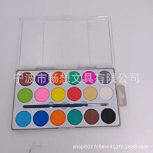 18ɫ���wˮ�ʷ�����b���W�����g�L�������ױ�y���wˮ����Ϻ�