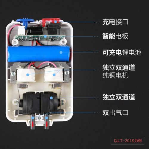 Fish Tank Air Pump Outdoor Fishing Battery Oxygen Pump Oxygen Pump Charging LT-201S-USB Aquarium Wholesale