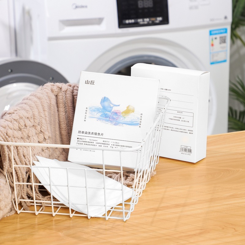 染色防止服衣類吸色紙布帛染色防止吸色シート洗濯機色母シート家庭用洗濯シート|undefined