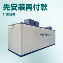 WSZ����ʽһ�w����ˮ̎���O�� ���ٹ�·���Յ^ ������ˮ̎���O��