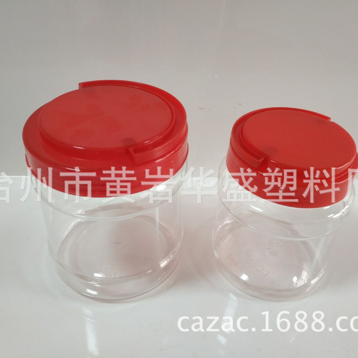 华盛专业生产  pet塑料罐 圆形塑料糖果罐  塑料广口瓶塑料罐