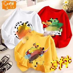 5005�� ��Ůͯ�����L��T���д�ͯ��ͨ�������tchun���� ��