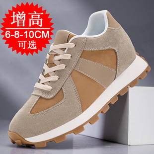 �＾�[�΃�������Ь8cm͸�⳱��ţƤ�\��Ь����Ь6�иߎ����e��Ь