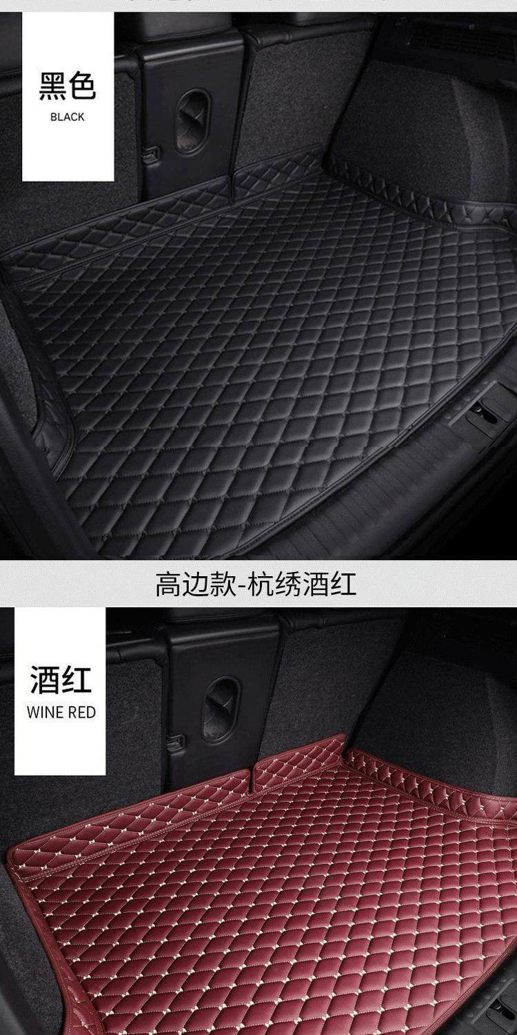 Specialized 25/2025 Model Lexus Es200 Es300H Car Trunk Mat Full Surround