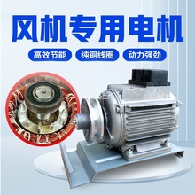 ؓ���L�C늄әC�Q�����R�_���~��380V���I���L���Ś���늙C�����