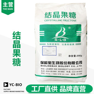 �Y������ D-���� ������ ��ζ��ʳƷ���ӄ� �F؛��������