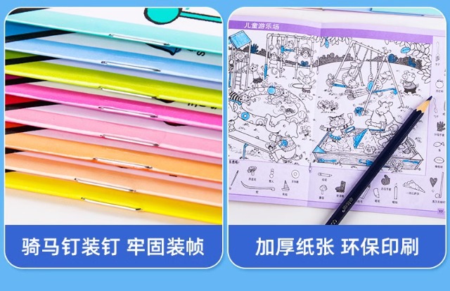 详情图