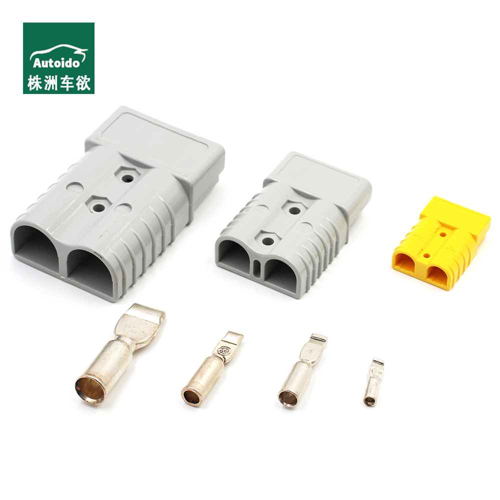 工厂批发安德森叉车电瓶连接器电动充电头大电流快速连接插头