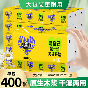 �������x18������鼈5��400���鼈����Loveϵ����߅�����鼈