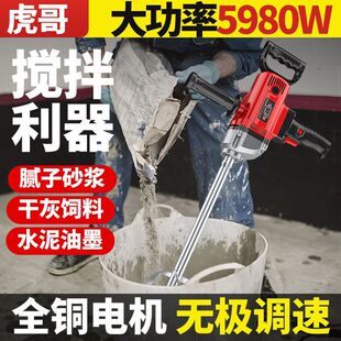 ˮ荙C����늄Ӕ���C�ֳֶ๦�ܴ�ҙC����ā�ӷ�ˮ����������