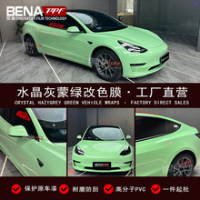 ܇ĤlTPUˮɾGȫ܇bN܇PETɫĤ܇NĤ