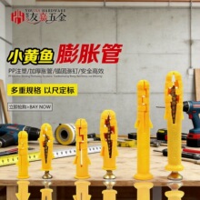 С�S�~������Û����Û�ݽz����Û����˨�q���z��6/8/10�Թ��ݽz