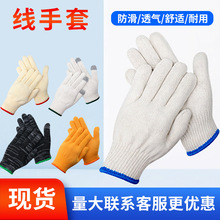 �ڱ������޼��޾��������o�����׷����Ӻ�ᘿ���ĥ���l�ֲ��p�ɻ�