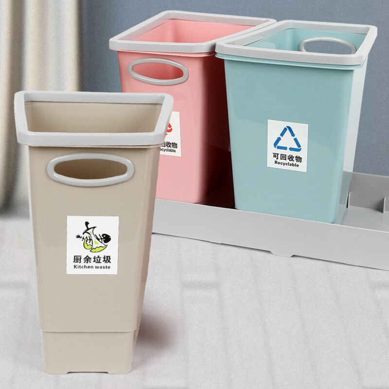 Three-Compartment Sorting Trash Cans for Kitchen, Living Room, Lobby, Sorting Trash Cans, Recycling Bins, Garbage Sorting Bins, Wholesale