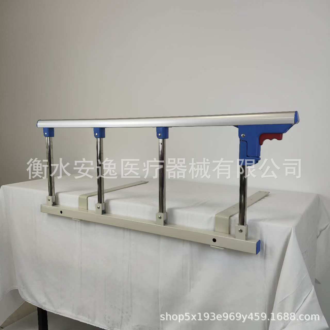 微信图片_202409181359284