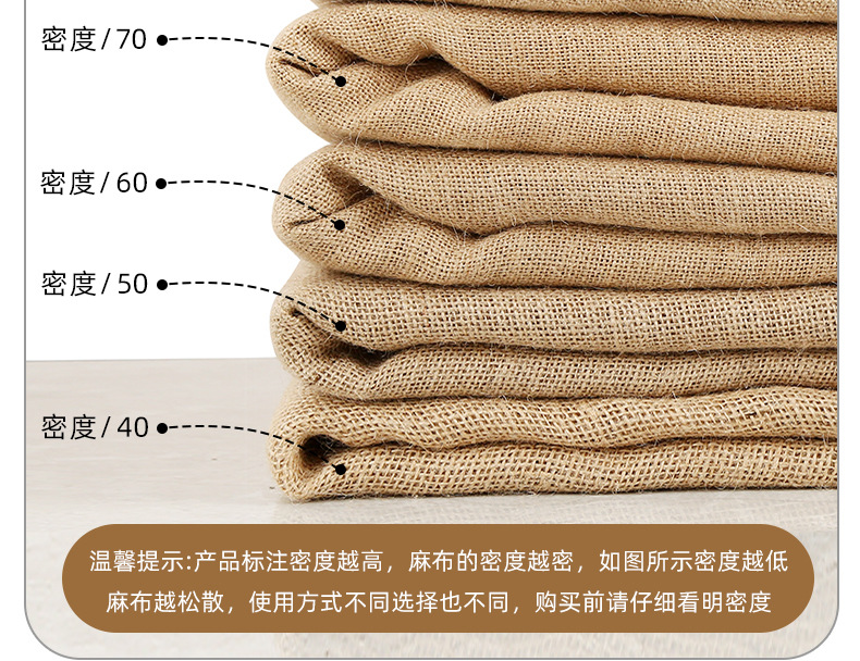 详情3.jpg