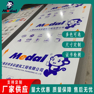 �Ϻ�������X�ܰ� 4mm��ɫ����ɒ�Ļ���ͺϰ�V�����ư� �X�ܰ�