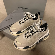 ԭ߰汾һTriple SϵЬŮe\Ь羳