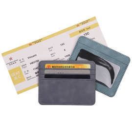 跨境现货皮质卡包pu皮革创意便携多卡位大容量卡包银行卡卡包