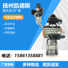 D641F46 ӲP䓷my D941X-10/16C DN50my̖