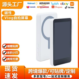 读卡器;手机转接头;无线CarPlay